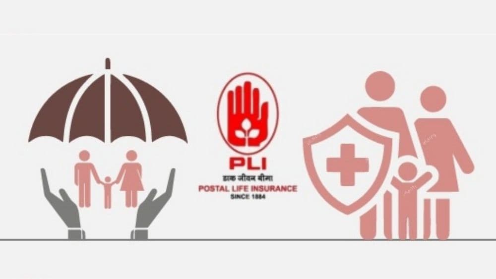 इतर विमा योजनांपेक्षा 'टपाल जीवन विमा योजना' वेगळी कशी आहे? हे महत्त्वाचे मुद्दे समजून घ्या !!