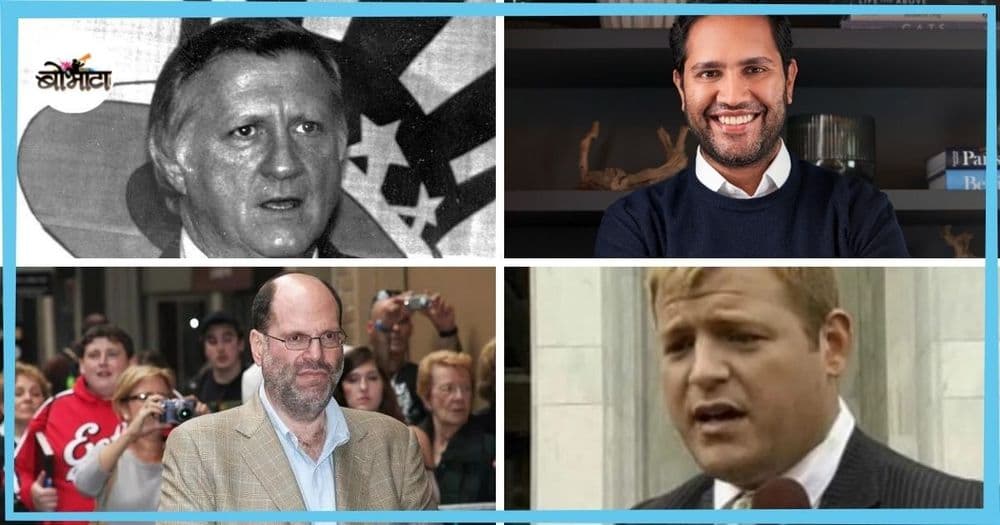 जगातले सर्वात वाईट ७ बॉस!! तुमचा बॉस कसा आहे?