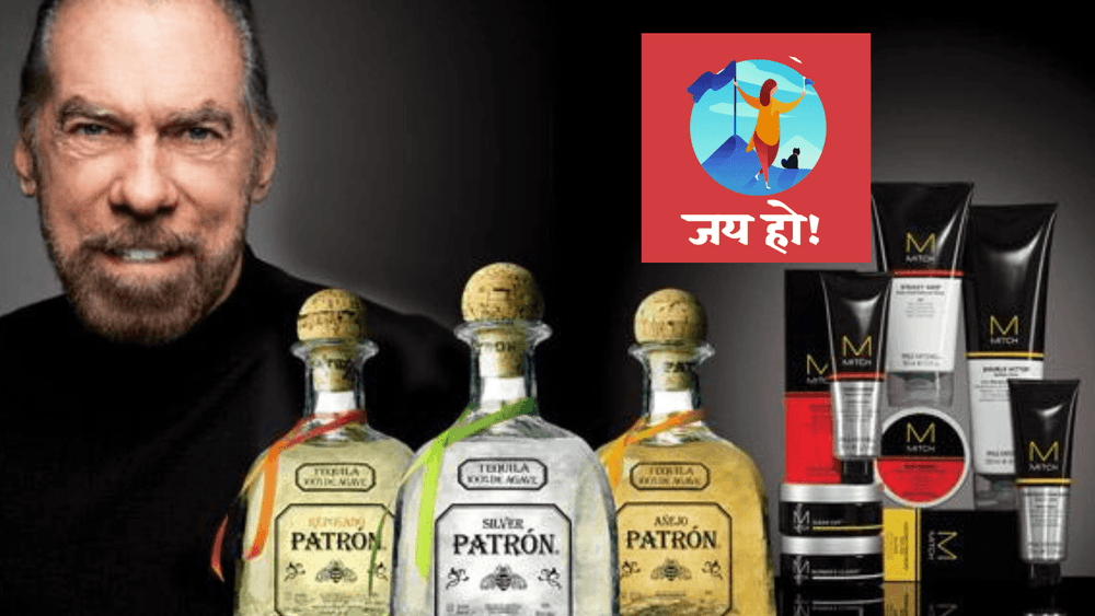 जय हो- सलूनचे दरवाजे ठोठावणारा 'जॉन पॉल डी-जोरिया' अब्जाधीश कसा बनला हे खरंच वाचण्यासारखं आहे.