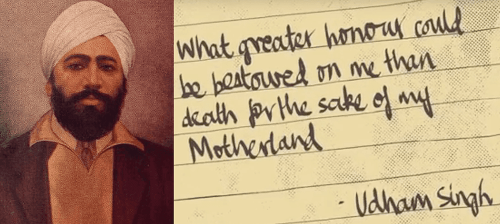 अदम्य साहस करणारे क्रांतिकारक उधमसिंह !!!