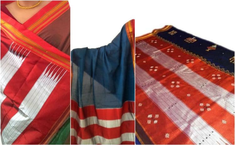 इल्कल/इरकल साडी