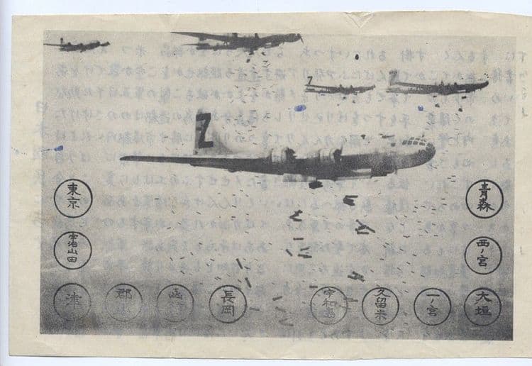 १. अमेरिकेने दिला होता इशारा..