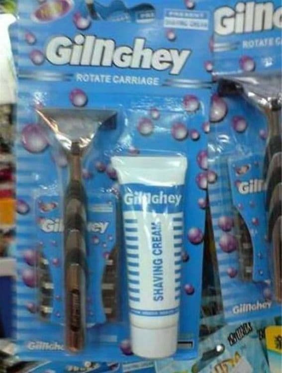 ५. Gillette