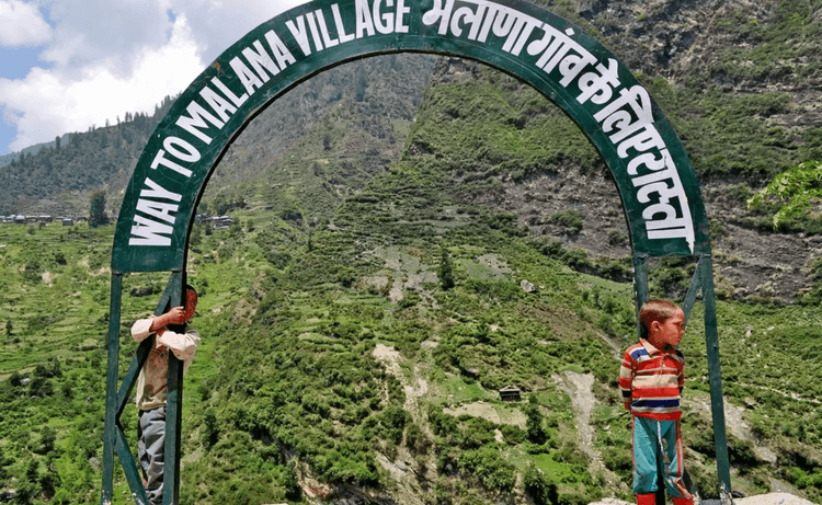वाचा या चरस पिकवणाऱ्या गावाबद्दल काही माहित नसलेल्या गोष्टी !!