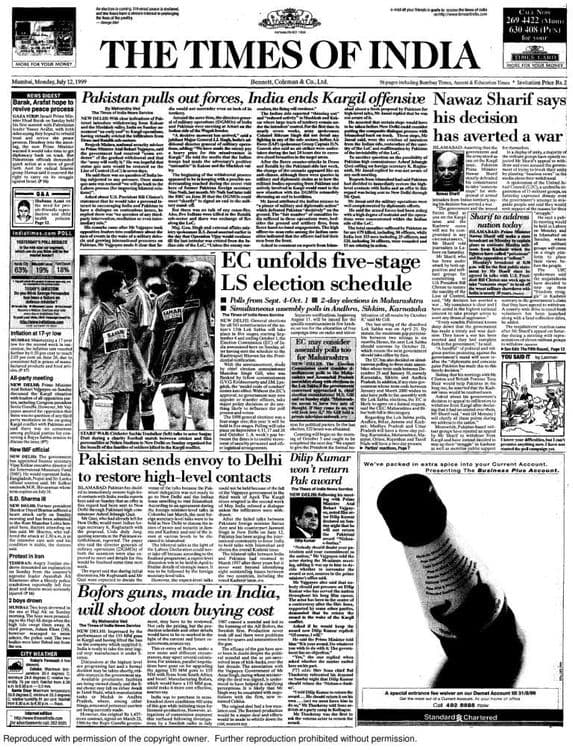 ३. एक अत्यंत महत्वाची घटना म्हणजे कारगिल विजय. यावेळी टाईम्स ऑफ इंडिया मध्ये आलेली बातमी.