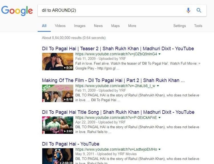 ५. रिकाम्या जागा भरा