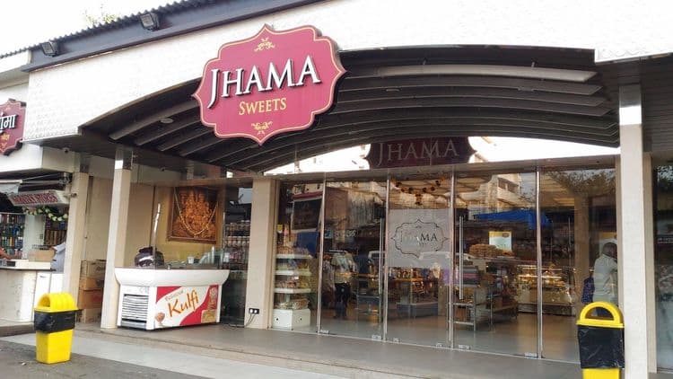 २. झामा स्वीट्स