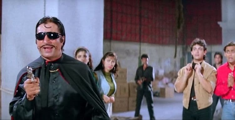 १३. ये तेजा तेजा क्या है, ये तेजा तेजा?