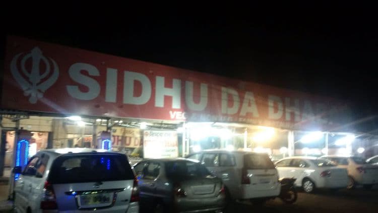 ५. सिद्धू पंजाबी ढाबा