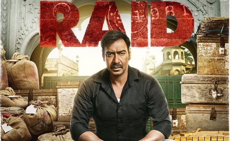 अक्षय कुमार नंतर अजय देवगण बनलाय इन्कमटॅक्स ऑफिसर...सिनेमाचा ट्रेलर बघून घ्या राव !!