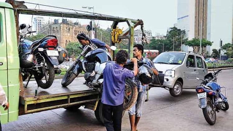 टोईंगबाबतचे नवीन नियम जाणून घ्या मंडळी पटापट !!