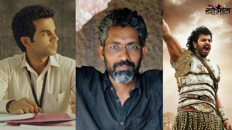 ६५ वे राष्ट्रीय चित्रपट पुरस्कार : नागराज मंजुळे, श्रीदेवी, ए.आर. रहमान...कोणाकोणाला पुरस्कार मिळालेत पहा बरं !!