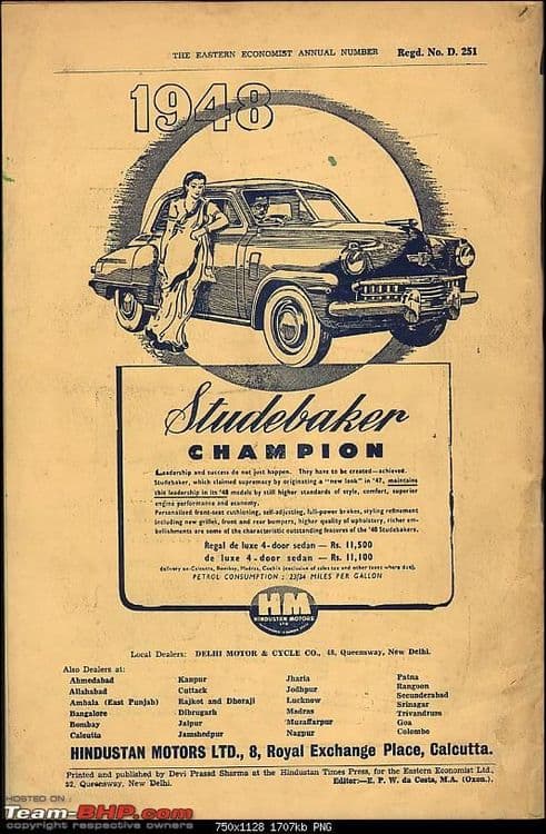 स्टडबेकर चॅम्पियन (वर्ष-१९४८)