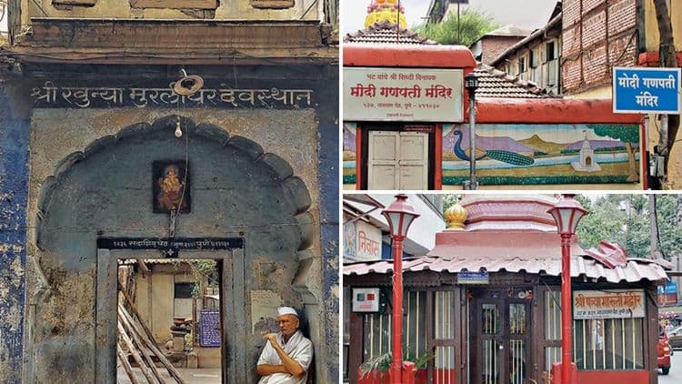 खुन्या मारुती, भिकारदास मारुती किंवा गुंडाचा गणपती...पुण्यातली ही १५ विचित्र नावाची देवळं पाहिलीत का?
