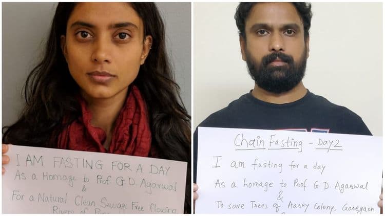 ही 'चेन फास्टिंग' काय भानगड आहे ? का करत आहेत हे लोक चेन फास्टिंग !!