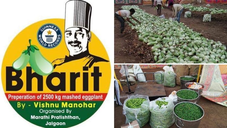 तब्बल ३२०० किलो वांग्याचं भरीत? पाहा रेकॉर्ड केलंय कोणत्या मराठमोळ्या वाघानं...