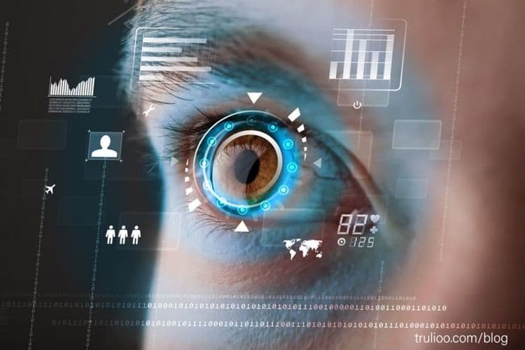 २. आपला डोळा किती मेगापिक्सल असतो ??