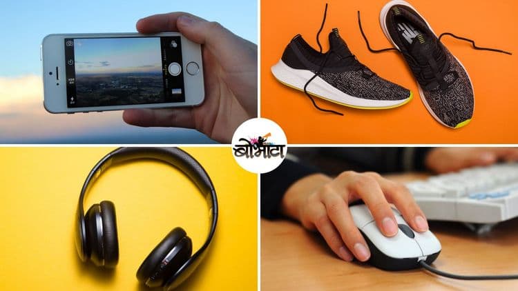 या रोजच्या वापरातील १० गोष्टी चक्क नासाने तयार केलेल्या आहेत ??