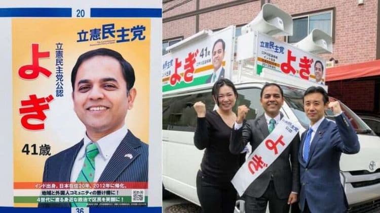 जपानमध्ये चक्क एक पुणेकर निवडणूक लढवतोय ? कोण आहेत हे गृहस्थ??