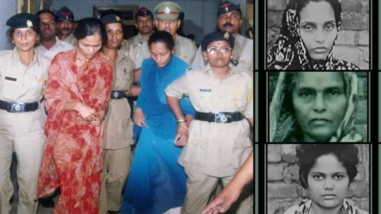 ४३ निष्पाप आणि निरागस लेकरांचं हत्याकांड या तिघींनी का केलं? कारण जाणून तुम्हांलाही राग येईल !!