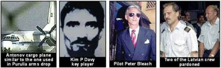 पुढे काय झाले ?