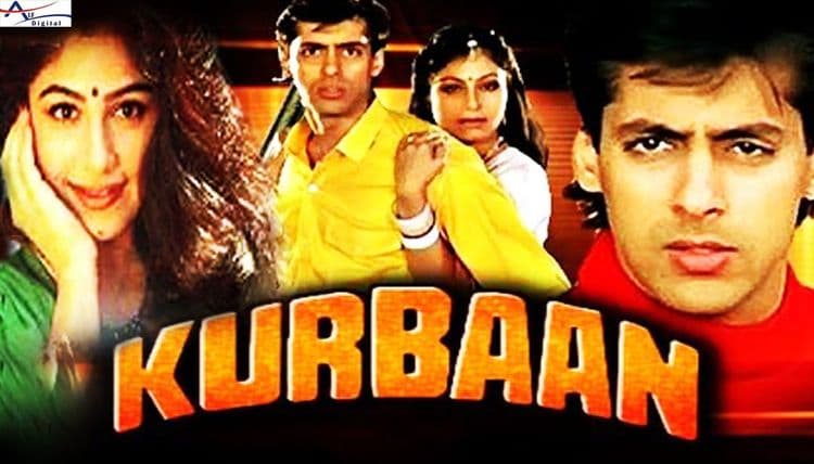 १. कुर्बान