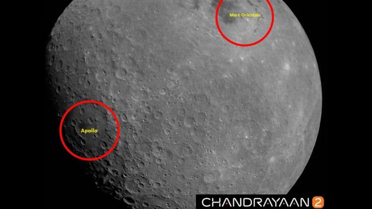 चांद्रयानाकडून आला चंद्राचा पहिला फोटो- या फोटोत काय दिसतंय जाणून घ्या..