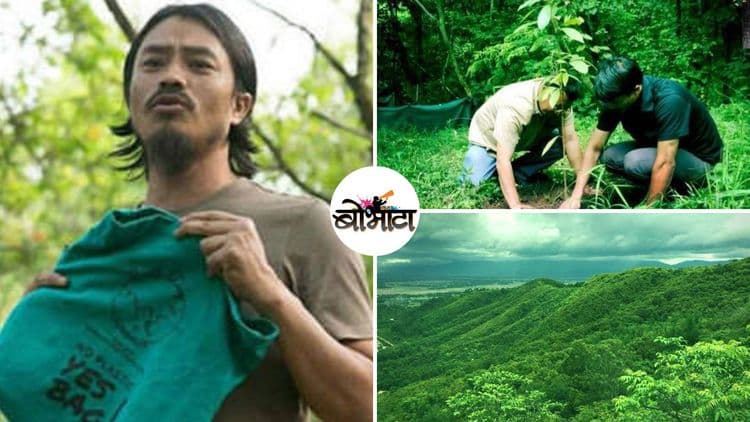 १७ वर्षांच्या कष्टातून ३०० एकरमध्ये नवीन जंगल निर्माण करणारा अवलिया !!