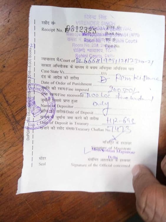 9) २,००,०००