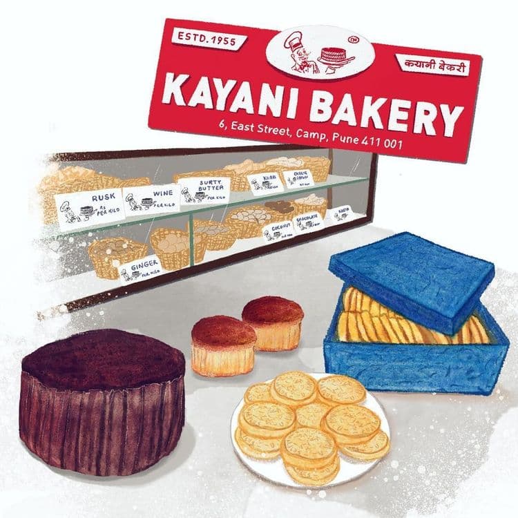 १७. कयानी बेकरी.