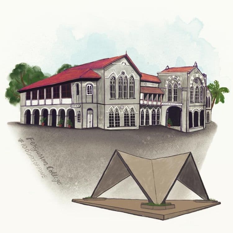 १. फर्ग्युसन महाविद्यालय