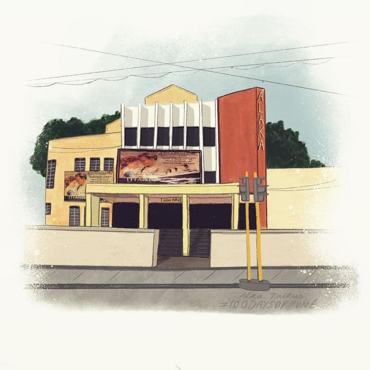 ७. अलका टॉकीज