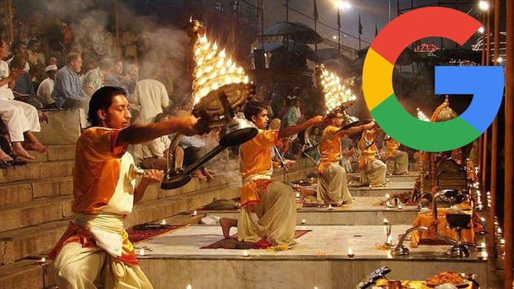 गुगलच्या बड्डे निमित्त "गुगल आरती" वाचायलाच हवी !!