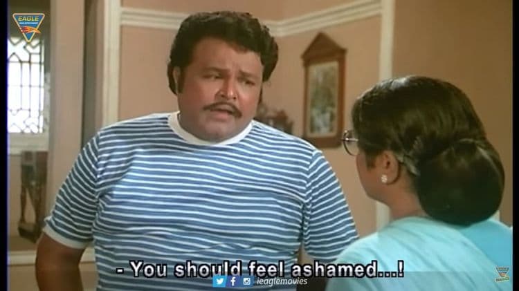 २. अशी ही बनवाबनवी