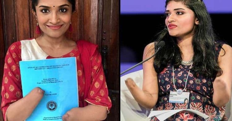 दोन्ही हात गमावूनही तिने पीएचडीचा प्रबंध कसा लिहिला? तिची कथा तुम्हाला खूप काही शिकवून जाईल!!