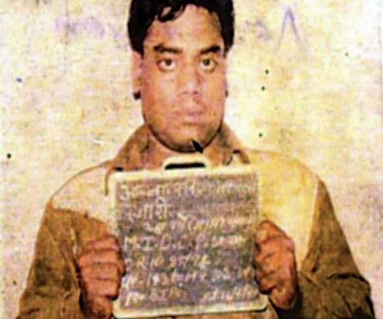 कोण आहे रवी पुजारी?