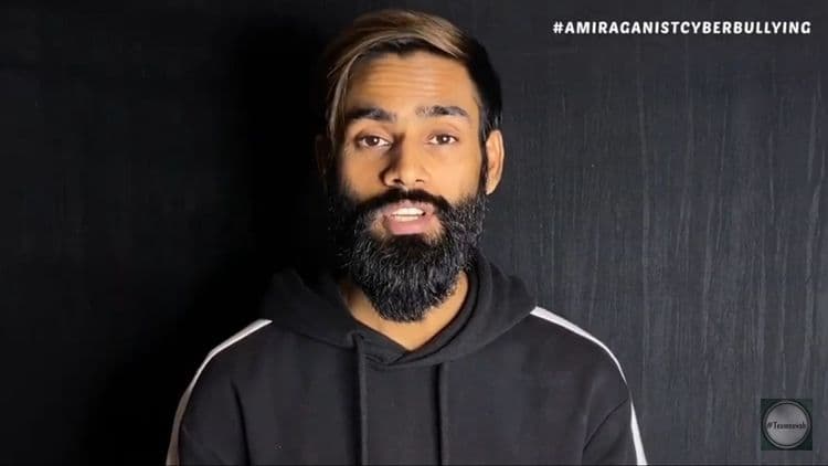 आमिर सिद्दीकीचं उत्तर काय होतं?