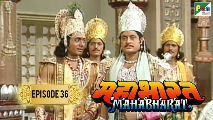 बी. आर. चोप्रांच्या महाभारताविषयी माहित नसलेल्या खास आणि खमंग ‌गोष्टी... नक्की वाचा!