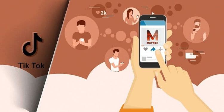 आता मित्रो ॲपही वादात! ॲप चक्क पाकिस्तानी असल्याचा दावा!