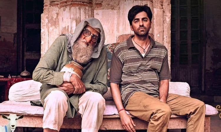 एका हवेलीच्या अनेक प्रियकरांची गोष्ट - गुलाबो  सिताबो