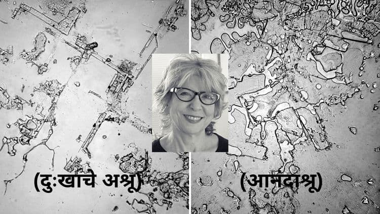 अश्रूंचे फोटो? त्यांचे प्रकार आणि त्यांतला फरक आपल्याला काय सांगतो?