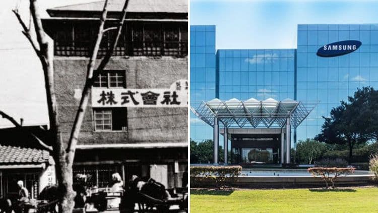 १. सॅमसंग