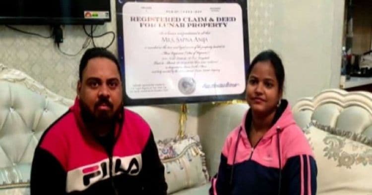 या पठ्ठ्याने बायकोसाठी चंद्रावर ३ एकर जमीन घेतली आहे...पण हे कसं शक्य झालं?
