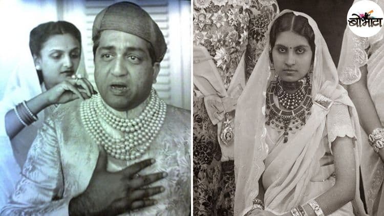भारतातल्या राजे-राण्यांच्या संग्रहातले ९ मौल्यवान दागिने!!