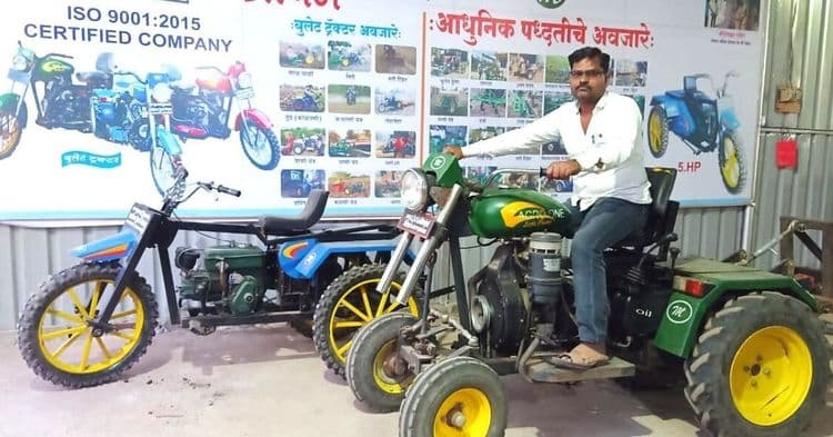 अरे बघता काय, एका निलंगेकरानं बुलेट ट्रॅक्टर तयार केलाय...कौतुक तर कराल!!