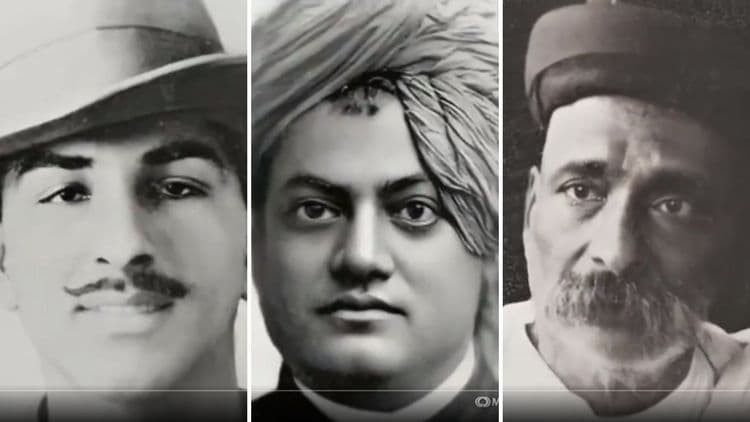 भगत सिंग, स्वामी विवेकानंद, लोकमान्य टिळक यांचे जिवंत फोटो पाहून डोळ्यांवर विश्वास बसणार नाही !!