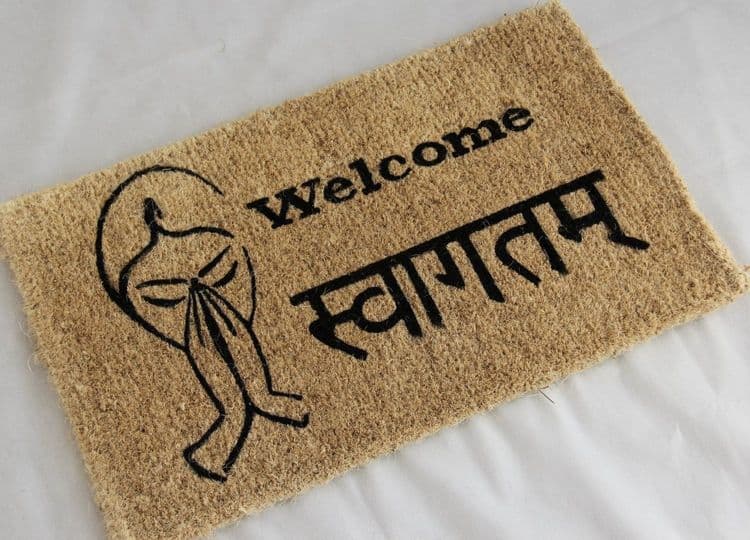 १५. स्वागतम लिहिलेले डोरमॅट 