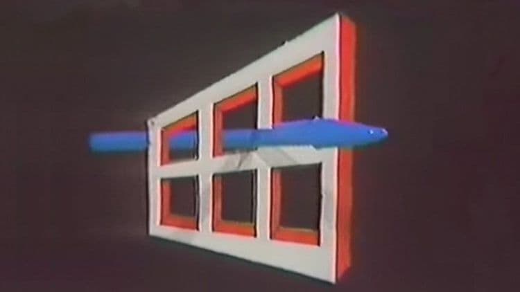 विचार करून मेंदू थकेल, पण दृष्टिभ्रम का होतोय हे कळणार नाही!!