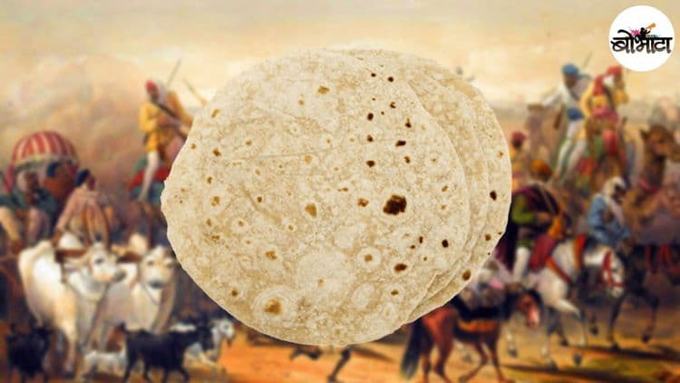 १८५७ साली ब्रिटिशांना घाबरवून सोडलेली चपाती चळवळ!! तिचा इतिहास आणि शेवट तर जाणून घ्या!!