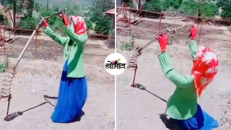 लोक चक्क एक बुजगावणं बघून का घाबरत आहेत? हा व्हिडीओ पाहिला का?